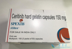 ɫ������(Zykadia)��ҩ�����������������ε�����ҩ������