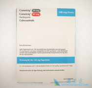 ��������(cabozantinib)�ʹ��ת���ĸ����ƹ�ת��Ч������