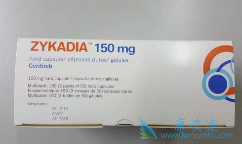 色瑞替尼 色瑞替尼