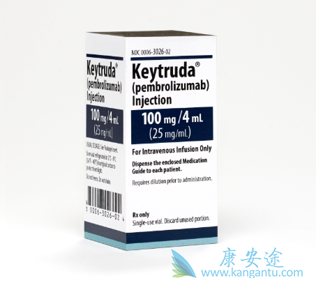 Keytruda Keytruda