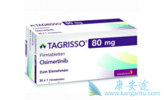 �ڻ������з�����T790M����ͻ��ſ�ʹ��̩��ɯ/AZD9291