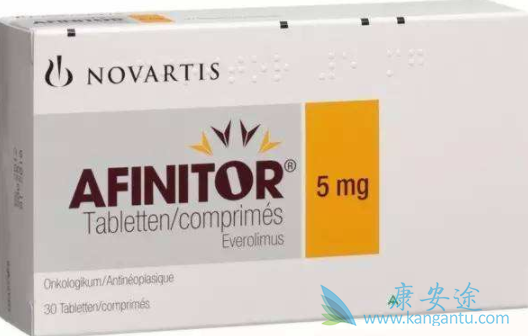 依维莫司 依维莫司