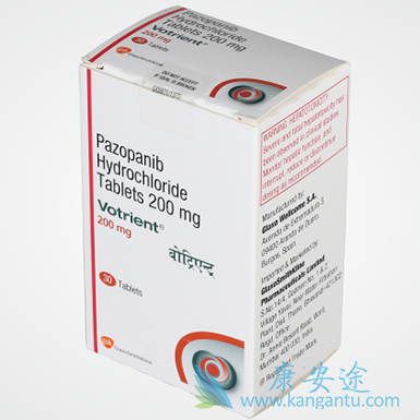 帕唑帕尼 帕唑帕尼