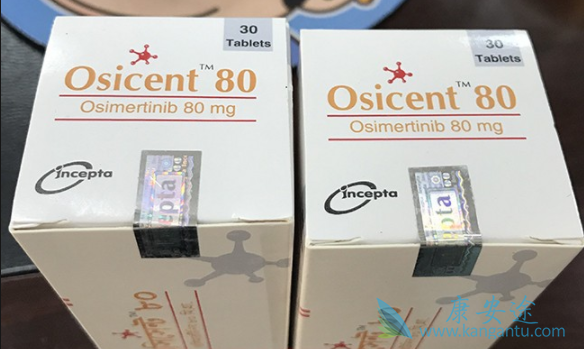 奥希替尼 奥希替尼