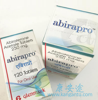 阿比特龙 阿比特龙