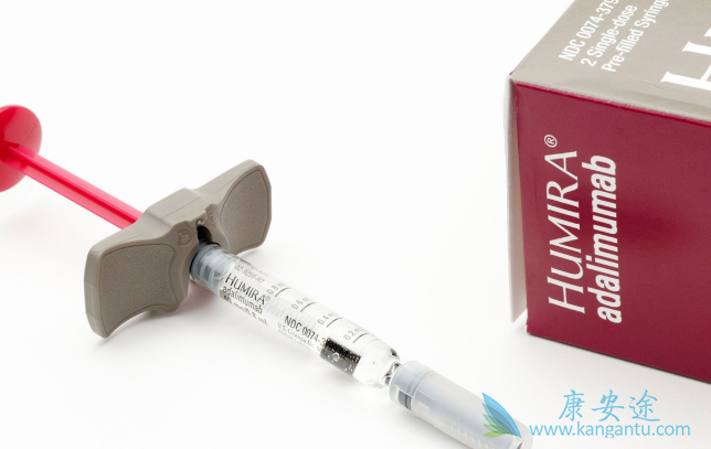 Humira