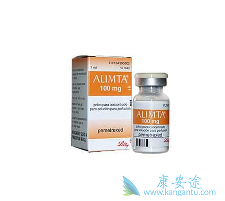 培美曲塞 培美曲塞