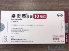 �ַ�����(Lenvatinib)�ڸΰ����ٴ��������Ǻܳɹ���
