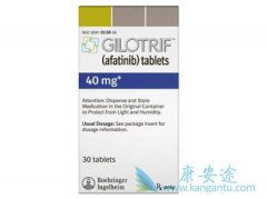 ��������(Afatinib)�Ŀ�����������ʲô��Ч����Σ�