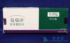 �����������ϻ�����Ŀǰ�ΰ����Ƶķ���֮һ