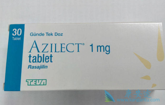 雷沙吉兰 雷沙吉兰