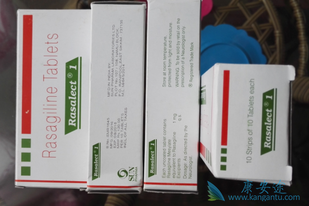 雷沙吉兰 雷沙吉兰