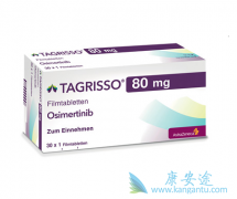 ����ҩ��Lazertinib��Tagrissoͬ���ڵ�����EGFR-TKI