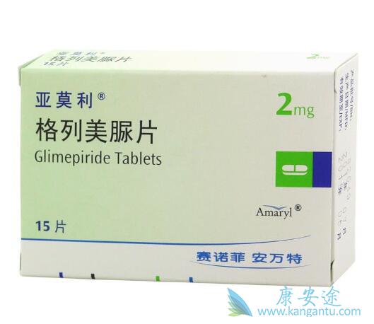 格列美脲 格列美脲
