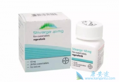 ��������Ƥ����Ӧ�Ļ��߸��ܴ�������(STIVARGA)�����л���