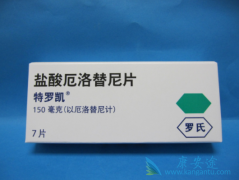 �߼�����������(Erlotinib)��������Ĥת��Ч����Σ�