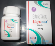 ������־��������˵������ɳ(Gefitinib)��ҩ����