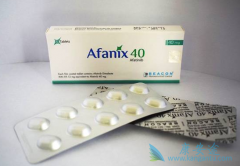 �����ΰ�ҩ��������(Afanix)������һ�߷ΰ�������