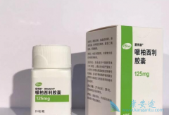 ���ٰ������ڷ�����ҩ�����ʹ��CDK4/6���Ƽ��߰�����