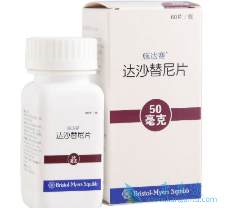 达沙替尼 达沙替尼