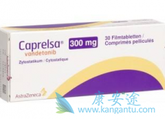 ��������(Caprelsa)�����÷������������ģ�