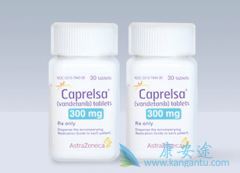 ��������(vandetanib)�ڼ�״�����е�������Ч�Ը���