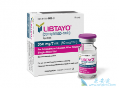 ȫ�������PD-1����Libtayo�ٴ����Ƹ����Խ���ĸϸ������Ч��