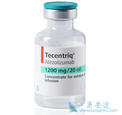 Tecentriq Tecentriq