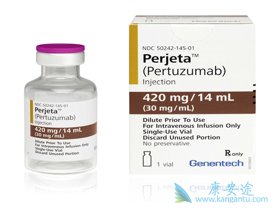 帕妥珠单抗 帕妥珠单抗