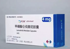 �׻����ط�����Ŀǰ�Ѿ����й���ʽ����