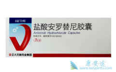 ���忹����ҩ�������ὺ�ҵ��ŵ��ȱ��