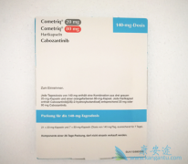 ��������(COBOTINI)����������ת��Ч����ô����