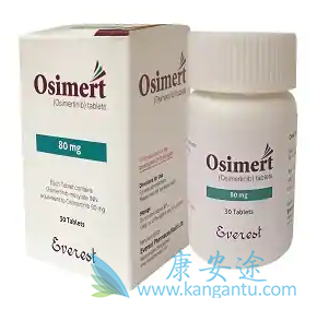奥希替尼 奥希替尼