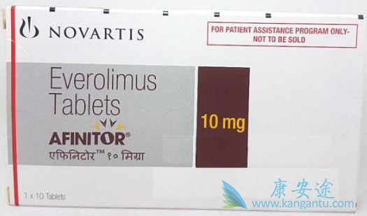 依维莫司 依维莫司