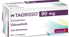 ��ϣ����(Osimertinib)��EGFR���Էΰ��е�����Ч��
