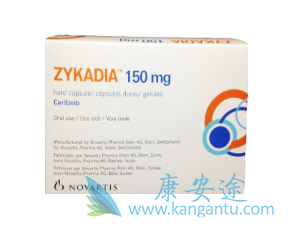 色瑞替尼 色瑞替尼