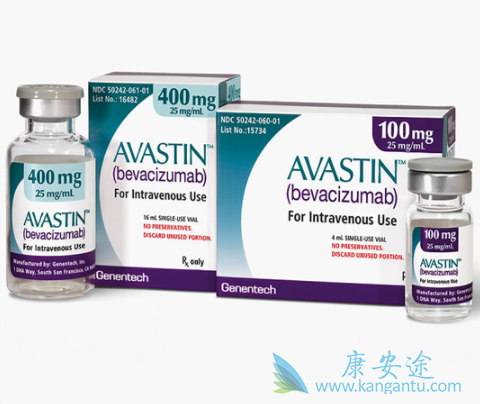 贝伐单抗 贝伐单抗