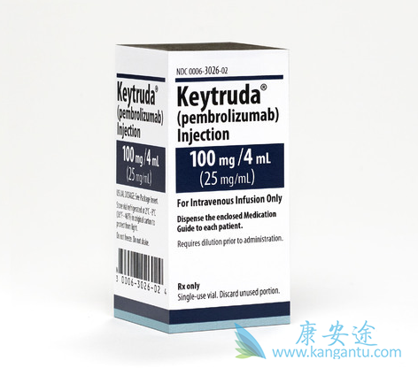 Keytruda