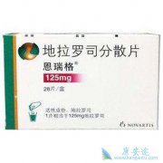 ���߿��Գ��ڷ��õ�����˾��ɢƬ/�������