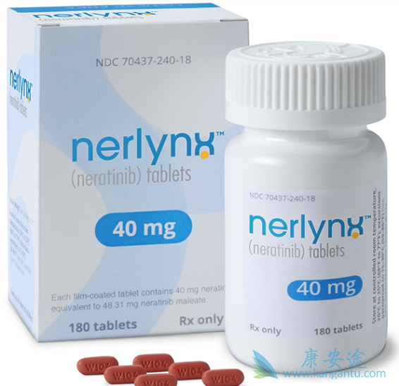 来那替尼 来那替尼