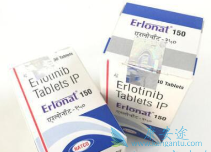 厄洛替尼 厄洛替尼