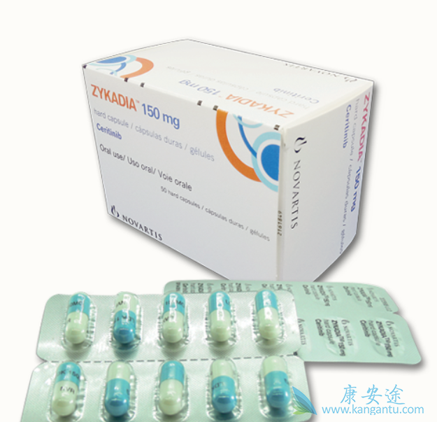 色瑞替尼 色瑞替尼