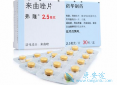 ������Ͱ���������ͬһ�����ٰ�����ҩ����