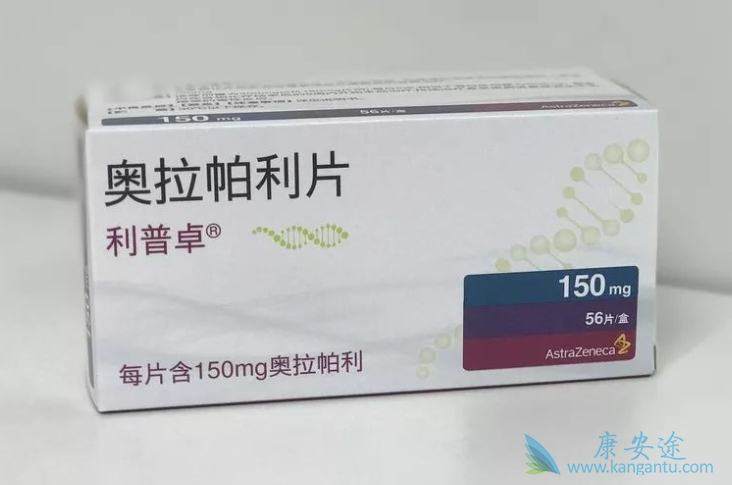 奥拉帕尼 奥拉帕尼