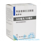 ���޻�(rituximab)���Ƽ�״������۲������û���