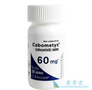 �������ᣨCabozantinib����ŷ�޻����������Ƹ�ϸ��������