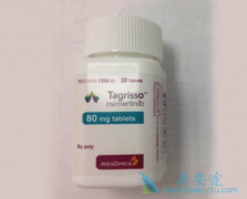 ��ϣ����(OSIMERTINIB)��������û�м��������