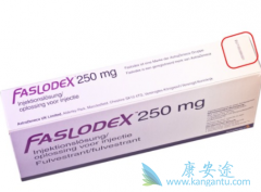 500mg��ά˾Ⱥ(Faslodex)�Ⱦ����250mg�����ӳ����ߵ��޽�չ������