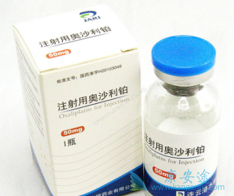 奥沙利铂 奥沙利铂