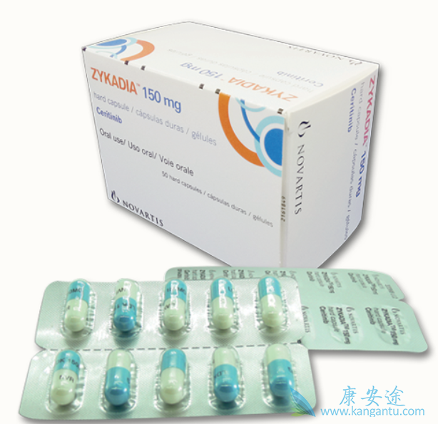 塞瑞替尼 塞瑞替尼